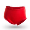 NAIER 耐尔 女士鸿运裤 莫代尔高腰 小平角裤  E7001Z0021  红色 M