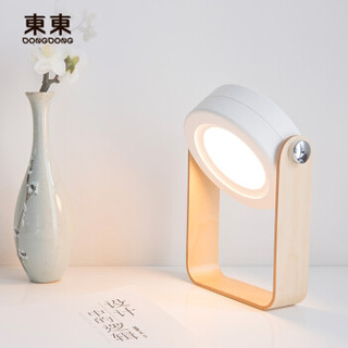 京东PLUS会员：東東 创意充电氛围小台灯可折叠灯笼灯卧室床头书桌灯阅读台灯
