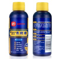 途虎 TUHU定制 车仆 雨刷精清洗剂 60ML 5瓶装