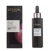 L'OREAL PARIS 巴黎欧莱雅 青春密码酵素精华肌底液 30ml  *2瓶