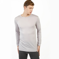 京东京造 男士薄款圆领长袖内衣 发热纤维身T恤 浅灰色 XL码