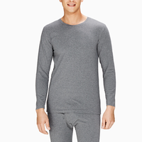 InteRight 男士棉弹净色圆领保暖内衣套装 麻灰 M