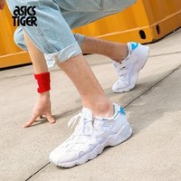 ASICS TIGER  GEL-MAI 男女款休闲运动鞋