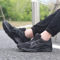 ASICS 亚瑟士 JJOLT 2 男子运动鞋透气缓冲跑鞋