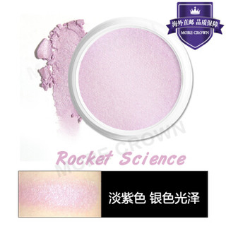 COLOURPOP卡拉泡泡高光修容粉膏 提亮遮瑕修颜阴影鼻影瘦V脸粉饼 Rocket Science