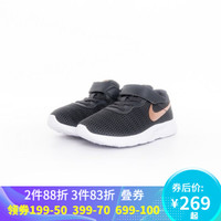 NIKE/耐克儿童运动鞋男童中童NIKE TANJUN (PSV)系列魔术贴网面鞋休闲鞋 BV0724-001 26码/内长15cm