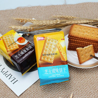 Baiweicun 百味村 常盛芝士味饼干 4盒