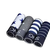  雪中飞 SNOWFLYING 男士内裤男平角短裤冰丝感透气性感大码青年中腰U凸四角裤头 4条盒装条纹星星 深灰色 180(XXL)