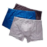 YUZHAOLIN 俞兆林 网文冰丝男士内裤男春夏超薄透性感速干无痕平角裤 蓝色+灰色+咖色 XL