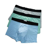 YUZHAOLIN 俞兆林 透爽男士内裤男冰丝春夏超薄性感速干无痕平角裤 浅蓝+淡绿+清灰 XXL