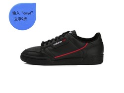 adidas 阿迪达斯 中性运动休闲经典鞋 G27707