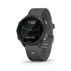 GARMIN 佳明 Forerunner245 多功能手表