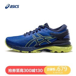 ASICS亚瑟士 GEL-KAYANO 25 GS 系带 男女 运动鞋1014A004