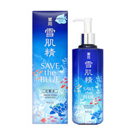 SEKKISEI 雪肌精 蓝色宣言环保限量版 化妆水 500ml *2件