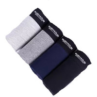 YUZHAOLIN 俞兆林 男士内裤男平角裤棉质u凸中腰短裤头男式四角内裤4条礼盒装 舒适经典 XL (175/100) 麻灰/黑/灰蓝