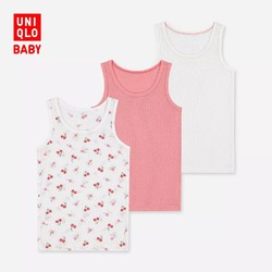 UNIQLO 优衣库 婴幼儿 网眼背心 3件装