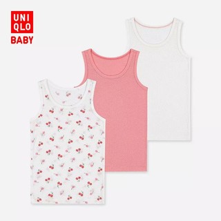 UNIQLO 优衣库 婴幼儿 网眼背心 3件装