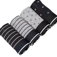 YUZHAOLIN 俞兆林 YZL410834 男士内裤棉质平角内裤男秋冬透气青年商务运动纯色韩版四角裤衩裤头潮 组合4 L 黑色