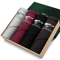 七匹狼 内裤 男士内裤棉氨包边三角裤4条装 D3314-4B 混色 XXXL 黑色系 灰色系