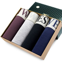 SEPTWOLVES 七匹狼 男士内裤兰精粘纤透气运动平角内裤四条装 95040-4新 多色 XXL