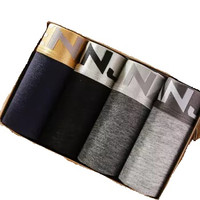 YUZHAOLIN 俞兆林 YZL410834 男士内裤棉质平角内裤男秋冬透气青年商务运动纯色韩版四角裤衩裤头潮 组合3 XL 黑色