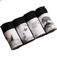 YUZHAOLIN 俞兆林 4条装男士平角内裤棉质裆青年商务纯色透气舒适冬季底裤 四角运动裤 组合2 XL YZL410827 白色