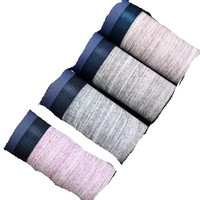 YUZHAOLIN 俞兆林 4条装男士内裤男平角裤棉质青年潮流个性纯色大码性感四角裤头 YZL410822 组合1 XL 浅灰色