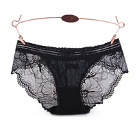 Langsha 浪莎 女士内裤 冰丝中腰性感蕾丝透明 棉质裆女士三角裤四条装  8002 黑色+肤色+蓝色+酒红  L