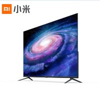 MI 小米电视4 全面屏旗舰版 4K 液晶电视 65英寸
