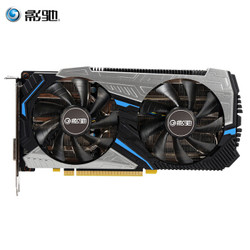 新品开售  影驰（Galaxy）GeForce RTX 2060 Super 骁将 8GB GD6 256-bit 自营电竞游戏显卡