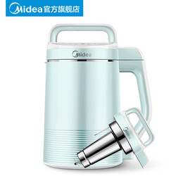 Midea/美的 豆浆机家用小型全自动多功能免过滤预约官方旗舰店正品