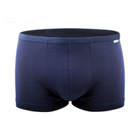 SEPTWOLVES 七匹狼 男士内裤 男兰精黏纤透气凹凸平角裤四条 多色 7001-4B L