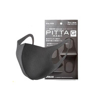 移动专享：PITTA MASK 防尘防花粉透气口罩 3只装 深灰色 *2件