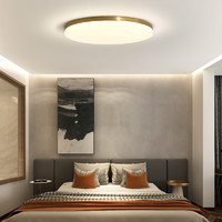北欧圆形吸顶灯全铜美式卧室房间书房灯具简约家用led入户走廊灯