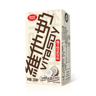 vitasoy 维他奶 椰子味豆奶 250ml*24盒