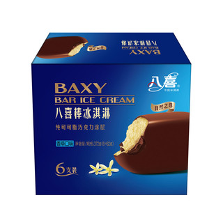 BAXY 八喜 香草棒 口味冰淇淋 6支装 372g