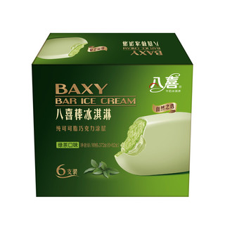 BAXY 八喜 香草棒 口味冰淇淋 6支装 372g