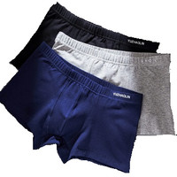 YUZHAOLIN 俞兆林 男士内裤男纯色棉质平角裤透气3DU凸四角裤短裤头 商务经典3条装 L 灰色/黑色/蓝色