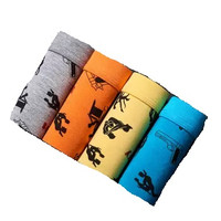 YUZHAOLIN 俞兆林 男士内裤男平角裤舒适透气U凸短裤衩裤头四角裤 潮男印花 XXXL 天蓝色