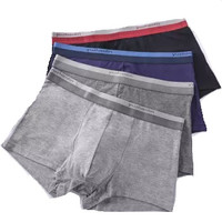 YUZHAOLIN 俞兆林 男士内裤 男平角裤4条中腰粘纤冰丝透气男式四角内裤u凸短裤头 Y86289 经典时尚4条 XL 黑色