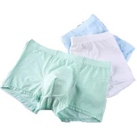 YUZHAOLIN 俞兆林 男士内裤男平角裤冰丝无痕短裤男透明性感裤头三条组合装 冰丝无痕3条 L 白色