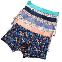YUZHAOLIN 俞兆林 男士内裤男个性卡通潮平角裤学生男童韩版男生四角裤青年性感短裤 YZL410823 组合3 L 混色