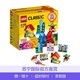 LEGO 乐高 Classic 经典创意系列 10703 积木玩具