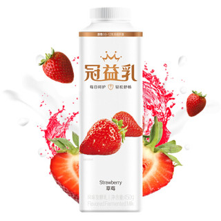 批发价：MENGNIU 蒙牛 冠益乳 风味发酵乳 草莓果粒酸奶 450g *16件