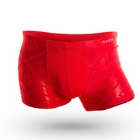 NAIER 耐尔 E7002Z0023 男士莫代尔内裤 鸿运平角裤 2条装大红  XL