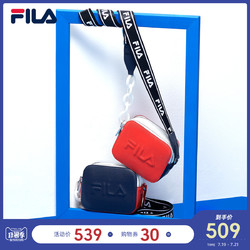 FILA 斐乐官方 高圆圆同款女子挎包 2019夏季新品单肩包小包女包