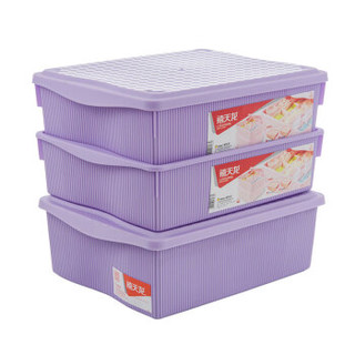 禧天龙 Citylong 塑料收纳盒三盒两盖3件套浅紫色5L *3件