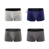 MONTAGUT 梦特娇 BM7621 内裤男明筋男士平角内裤 四条装礼盒装 浅麻灰/深麻灰/宝蓝/深灰 XL