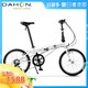 dahon大行D6经典20寸折叠自行车成人男女式变速折叠单车KBC061