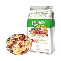 拼团 欧扎克50% 水果坚果混合冲饮燕麦片 袋装750g